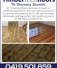 Timbertech Floors
